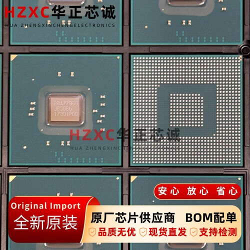 R8A77960JB50BG#YJ4瑞萨(RENESAS)微控制器芯片BGA封装全新原装