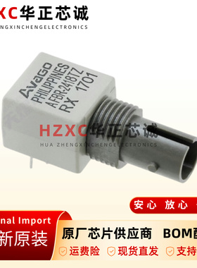 AFBR-2418TZ安华高光纤接收器50MBd高性能ST连接器865nm圆形