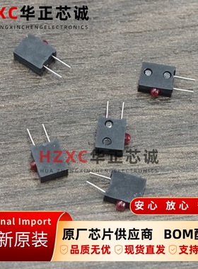 HLMP-6300-F0011安华高(AVAGO)发光二极管LED红色全新原装直拍