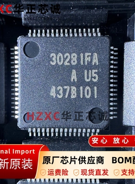 M30281FATHP微控制器IC全新原装现货QFP封装托盘装可直拍集成IC