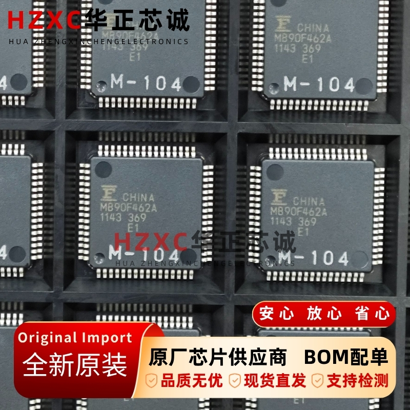 MB90F462APFM-G-JNH4E1富士通(FUJ)6位微控制器QFP封装全新原装