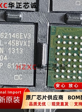 CY62146EV30LL-45BVXI赛普拉斯(CY)SRAM芯片4Mb(256Kx16)全新