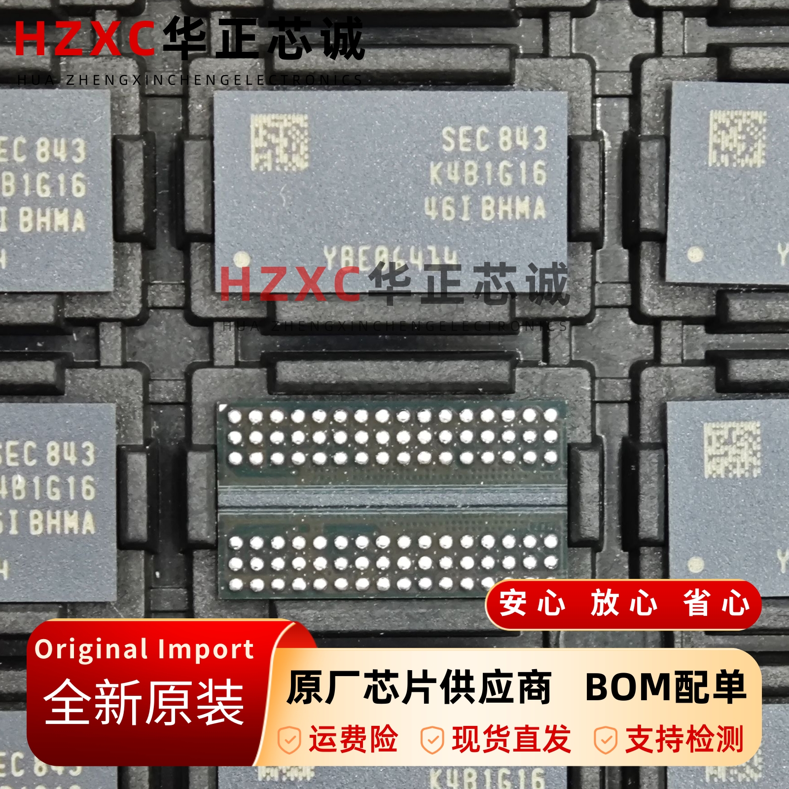 K4B1G1646I-BHMA原装DDR3内存