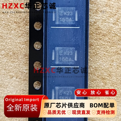 P6SMB160AT3G安森美(ON)瞬态电压抑制二极管168V 600W单向齐纳
