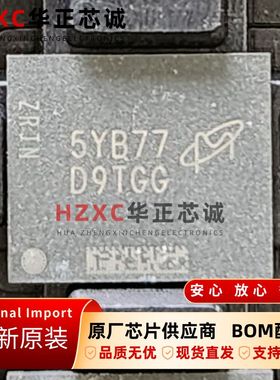 MT40A512M8RH-083E:B镁光(MICRON)RAM芯片4Gbit全新原装512Mx8