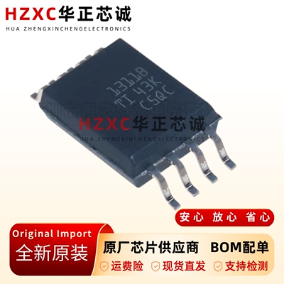 原装AMC1311BDWVR-SOIC-8-2V输入精密电压检测增强型隔离式放大器