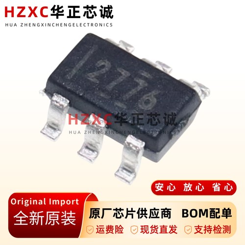 SOT-23-6-开关电容器逆变器IC