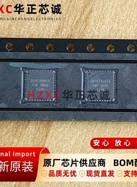 F2F3000品牌(ZEPETRONIX)原装进口集成全新IC芯片QFN封装现货