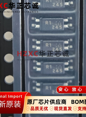 PS2801-1-V-F3瑞萨(REMESAS)单通道80Vce 2500Vrms光电耦合器