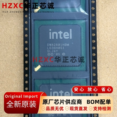 DW82801HBM SLJ4Y英特尔(INTEL)I/O控制器接口芯片82801HBM全新