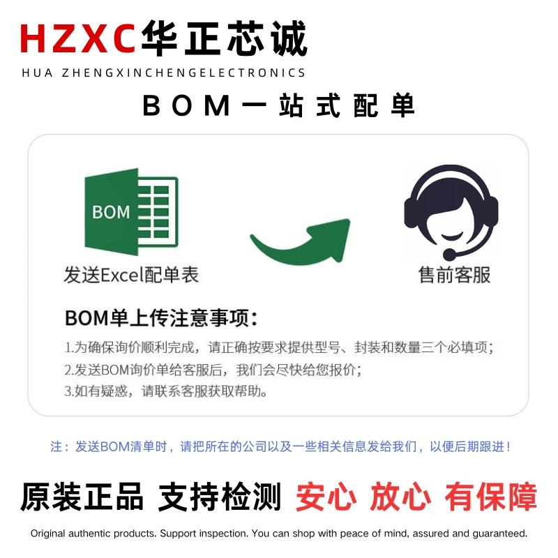 全新EP1C12Q240I7阿尔特拉(ALTREA)FPGA芯片320.1MHzQFP240封装