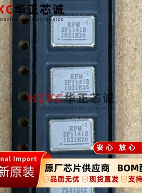 SF1141B-2威讯联合(Qorvo)声表面波滤波器250Ω阻抗16dB插入损耗