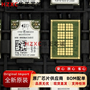 BE200.D2WG.NVQ英特尔(INTEL)无线网卡WIFI模块芯片QFN封装全新