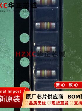 MMA02040C2493FB300新电元(SHINDENGEN)精密薄膜电阻249 kΩ阻值