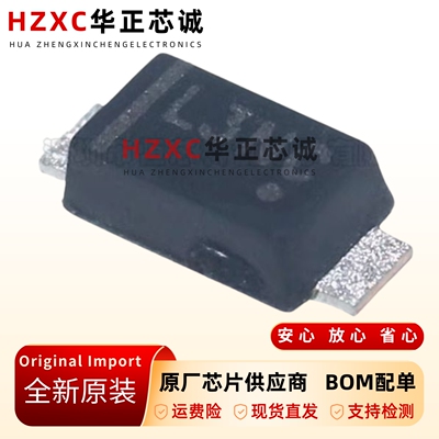 30V2A贴片肖特基二极管