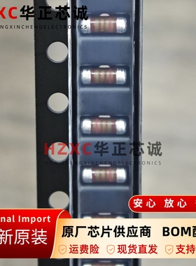 MMA02040C1211FB300威世-薄膜电阻1.21kΩ/±1%/400mW全新