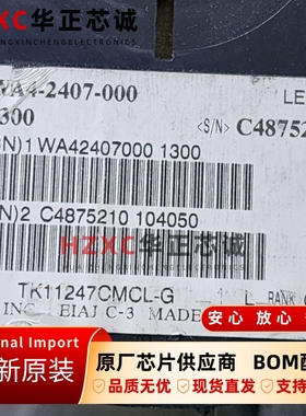 TK11247CMCL-G品牌(TOKO)原装进口集成IC芯片SOT23-6现货全新现货