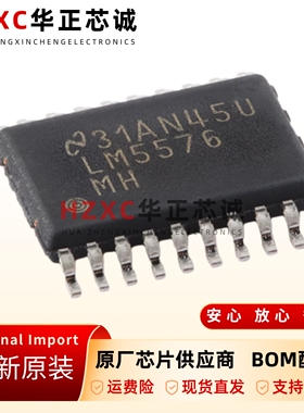 LM5576MHX/NOPBDC-DC转换器6-75V输入3A输出宽电压TSSOP-20封装