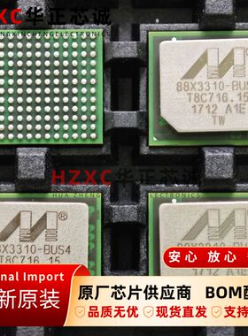 88X3310-A1-BUS4C000美满科技(MARVELL)以太网收发器BGA封装