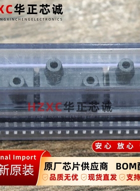 SM7331-BCE-S-002-000泰科(TE)板装式压力传感器SOIC-16封装IC