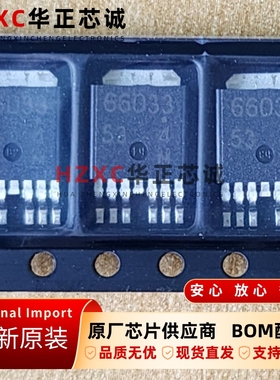 UPD166033T1U-E1-AY瑞萨内置保护功能汽车级智能功率开关TO263-6