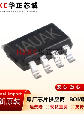 原装正品MP2236GJZ丝印IAUA*MP2236GJ封装SOT238转换器IC