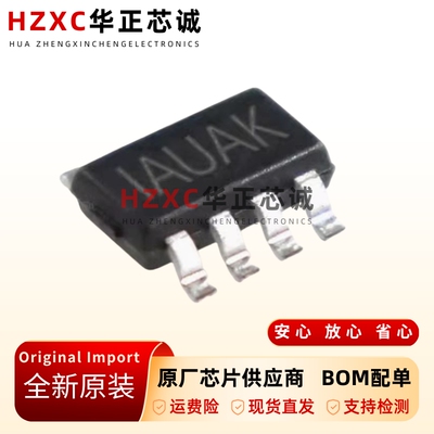 MP2236GJZ转换器IC