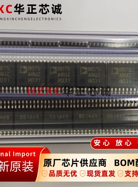 AK4117VF旭化成(AKM)数字音频接收器芯片TSSOP24封装全新原装IC