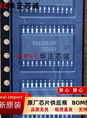 M66305AFP瑞萨(REMESAS)全新原装集成芯片SOP-24封装现货可直拍
