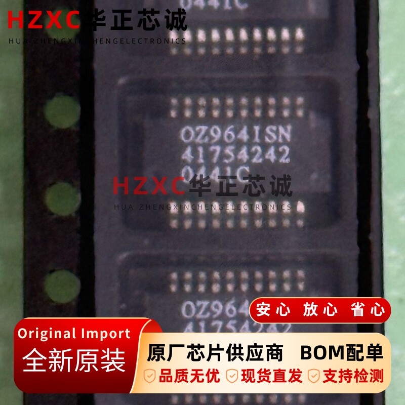 OZ964ISN-C-0-T2镁光(Micron)冷阴极荧光灯背光驱动CCFL控制器