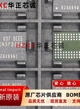 KAU45F000A-DEEE三星(SAMSUNG)微控制器 (MCU)MPC55xx/56xx系列