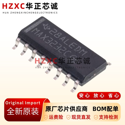 全新原装MAX3232CDR-SOIC-16-RS-232-线路驱动器/接收器IC芯片