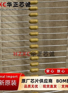 047302.5YRT1L力特(LITTELFUSE)慢熔断器2.5A/125V全新原装现货