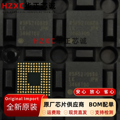 R5F52108BDLK#U0瑞萨32位微控制