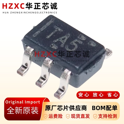 全新原装SN74LVC1T45DCKR-SC-70-6-单位双电源总线收发器芯片