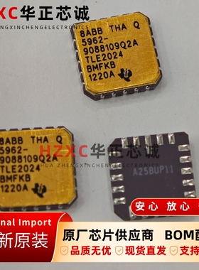 TLE2024BMFKB德州(TI)神剑高速低功耗精密运算放大器LCCC20封装