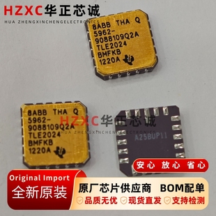 神劍高速低功耗精密運算放大器LCCC20封裝 TLE2024BMFKB德州