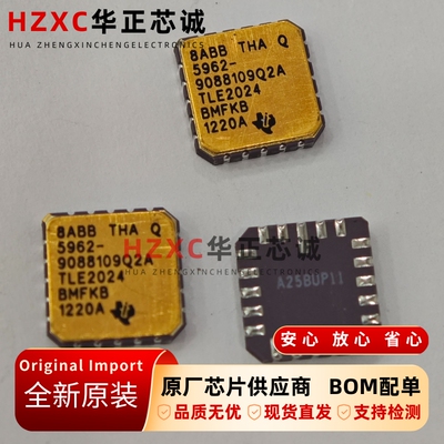 TLE2024BMFKB德州(TI)神剑高速低功耗精密运算放大器LCCC20封装
