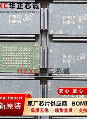 MT29F64G08AKCBBH2-12:B镁光(Micron)NAND Flash闪存64Gb全新原装