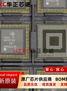 OMAP3430ECBB德州(TI)主频600MHz应用处理器全新原装现货BGA封装