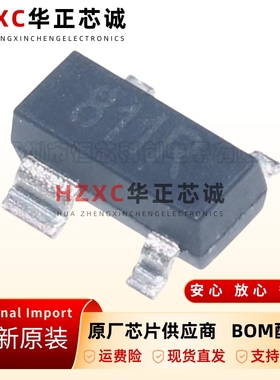 全新原装SGM811-RXKA4/TR-811R-SOT-143微处理器监控芯片-正品