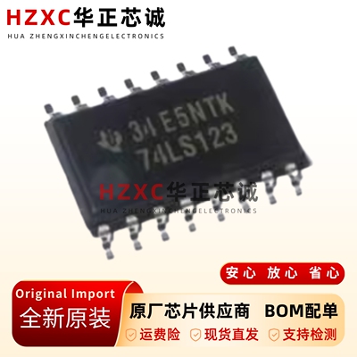 SN74LS123NSR单稳态多谐振荡器28ns延迟脉冲生成计时电路SOP-16