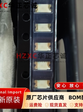 HSMC-C150安华高AVAGO红色LED发光二极管626nm波长全新原装