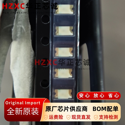 HSMC-C150安华高AVAGO红色