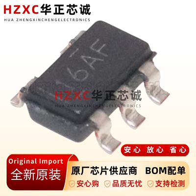 全新原装贴片-TLV62569DBVR-SOT-23-5-2A高效降压转换器芯片