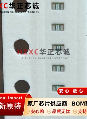 0435003.KR力特(Littelfuse)进口保险丝全新原装进口现货卷带装