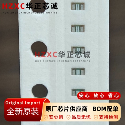 0435003.KR力特(Littelfuse)进口保险丝全新原装进口现货卷带装