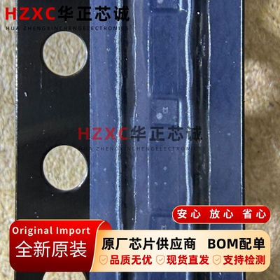 LM94023BITMX/NOPB德州(TI)温度传感器±1.5°C具有多增益/AB类