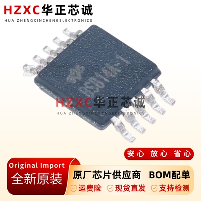 BS814A-1电容触摸检测芯片