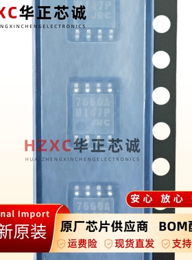 NJU7660AM-TE1高性能DC-DC电源转换芯片1.5V~10V输入电压20mA电流